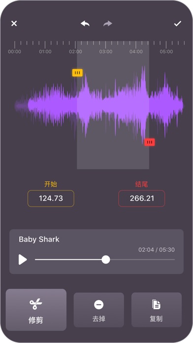 Audio editor: 音频编辑器, 铃声制造商