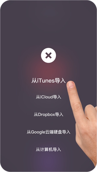 Audio editor: 音频编辑器, 铃声制造商