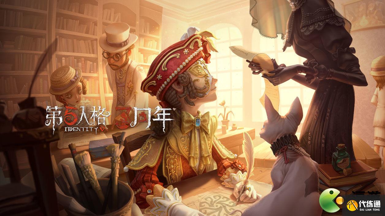 第五人格闪金石窟地窖刷新点位置