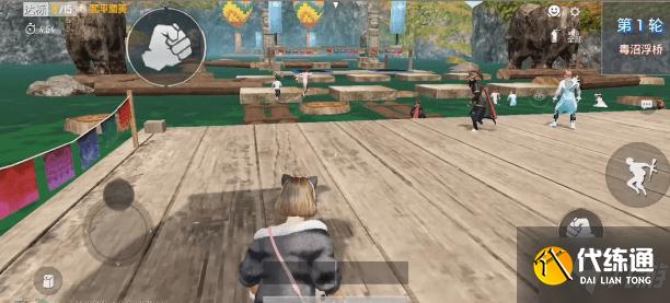 和平精英零点巡航如何关闭?零点巡航解除教程