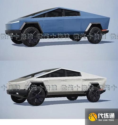 和平精英特斯拉roadster上线时间一览