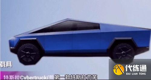 和平精英特斯拉roadster什么时候上线