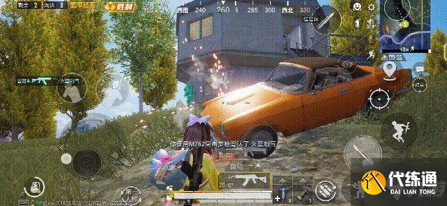 和平精英决赛圈技巧和思路有哪些?城区/山地/平原决赛圈技巧和思路分享