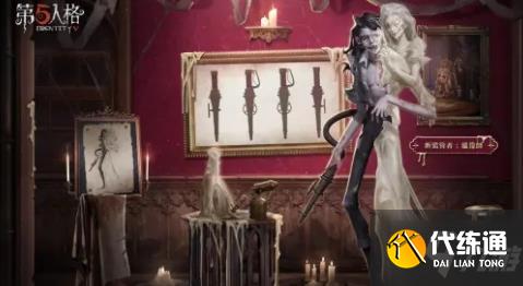 第五人格蜡像师强度一览_第五人格技能攻略