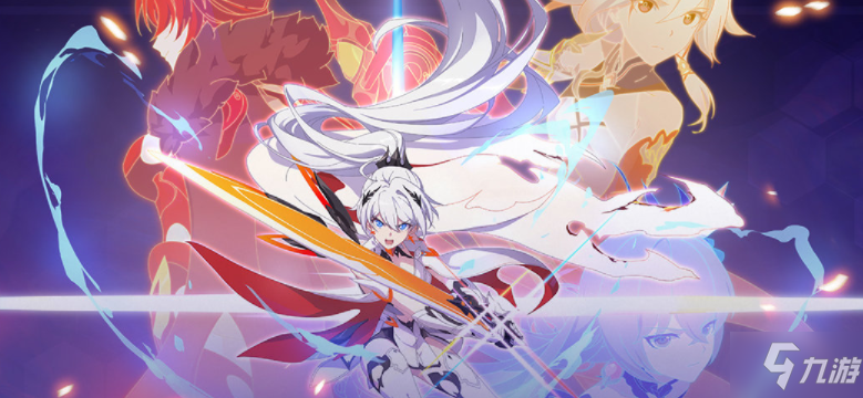 崩坏3星火汇聚之时_星火汇聚之时活动攻略