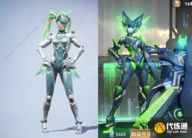 和平精英激战未来皮肤什么时候上线