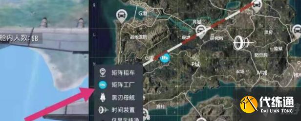 和平精英黑刃母舰离开方法