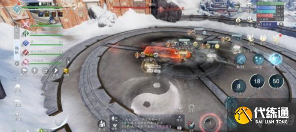 天涯明月刀手游92本笑道人通关攻略