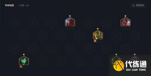 云顶之弈11.14丧尸95阵容推荐