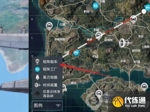 和平精英矩阵工厂怎么开启