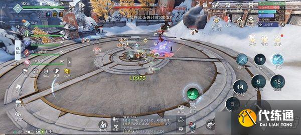 《天涯明月刀》手游阿暖92级副本怎么打