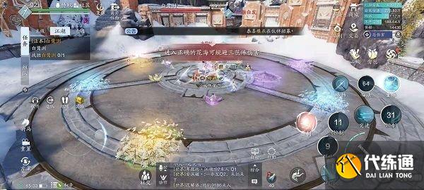 天涯明月刀手游白鹭州副本打法攻略