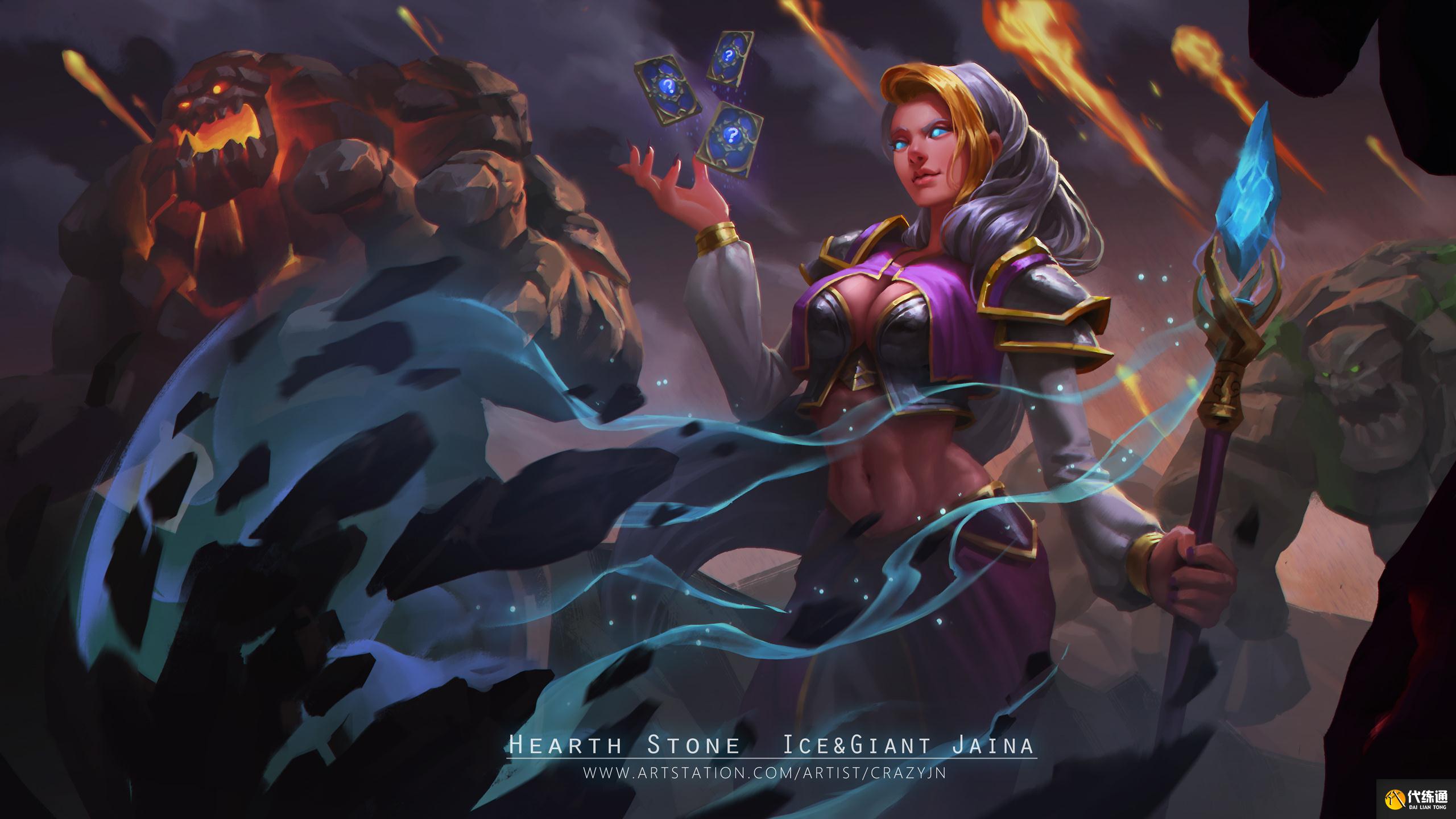 火焰之地任务攻略_火焰之地活动任务怎么做