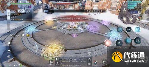 天涯明月刀手游白鹭洲副本通关攻略