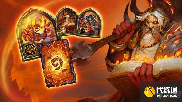 炉石传说乱斗火焰进化论卡组攻略
