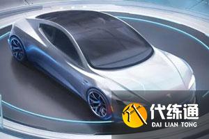 特斯拉车钥匙交易及送礼_和平精英特斯拉车钥匙交易