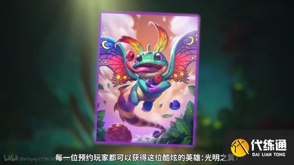 炉石传说佣兵战纪攻略大全