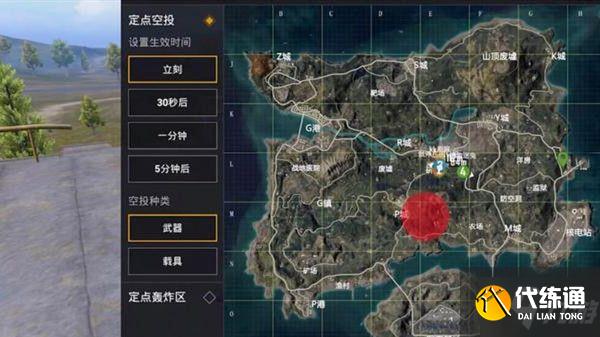 和平精英创作模式怎么玩