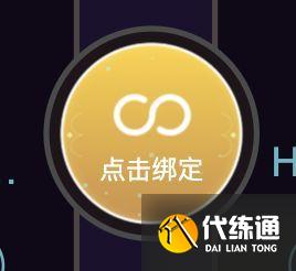 炉石传说佣兵战纪预约下载