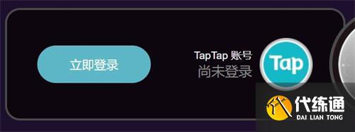 炉石传说佣兵战纪奖励领取地址