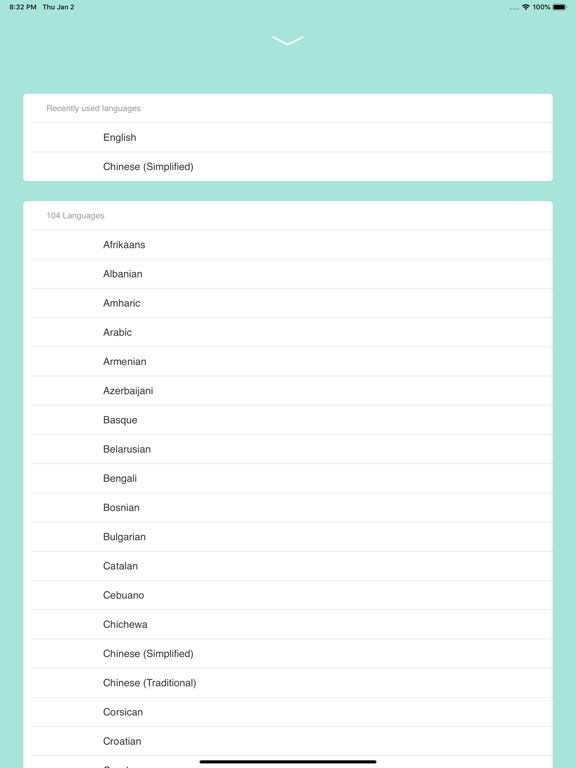 翻译通 - 在线翻译官软件