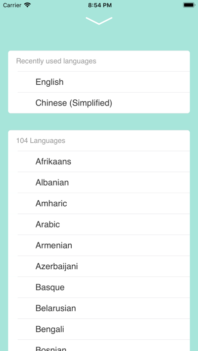 翻译通 - 在线翻译官软件