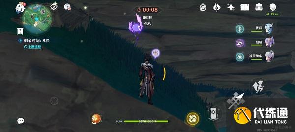 原神鲸井小弟手鞠游戏解密攻略大全