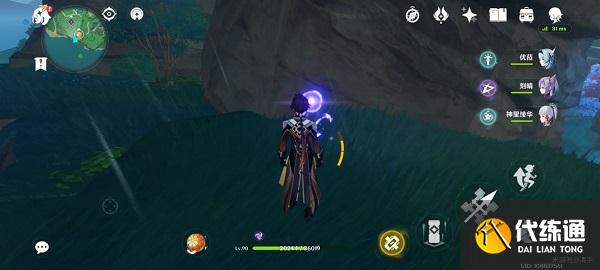 原神鲸井小弟手鞠游戏解密攻略大全