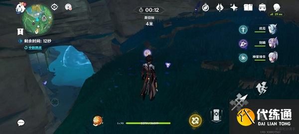 原神鲸井小弟手鞠游戏解密攻略大全