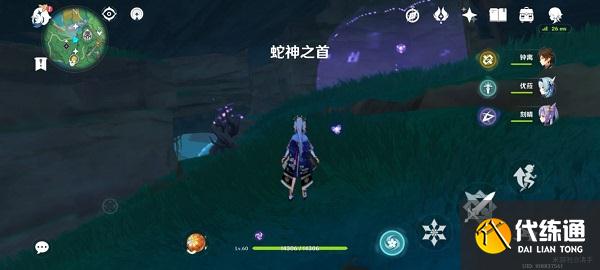 原神鲸井小弟手鞠游戏解密攻略大全