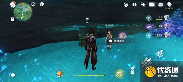 原神鲸井小弟手鞠游戏解密攻略大全