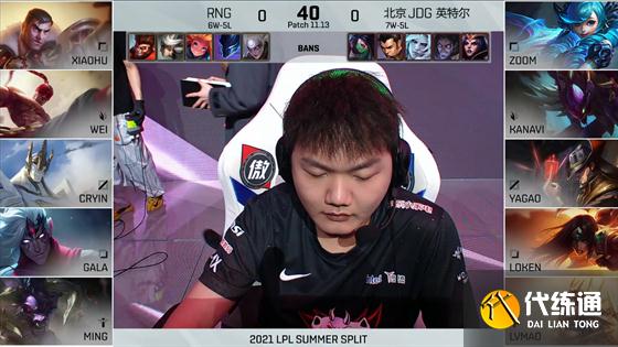 Xiaohu蒙多上路六连胜_RNG六连胜