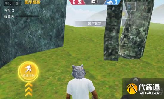 和平精英小红帽与大灰狼bug怎么卡？小红帽与大灰狼bug卡法教学