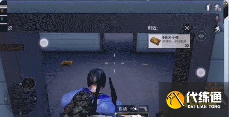 矩阵工厂怎么开_和平精英矩阵工厂教程