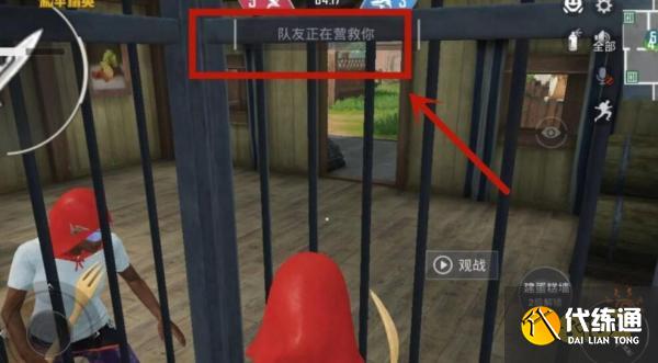 和平精英小红帽多少级有枪 小红帽枪怎么获得