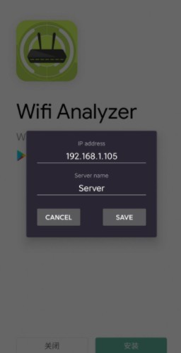 droidjoy电脑版 droidjoy电脑版下载
