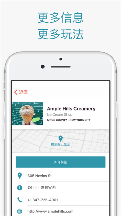 CityMaps2Go Pro 离线地图