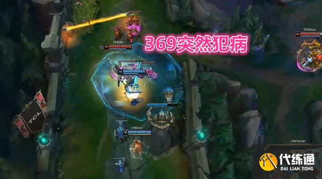 LOL:RNG零封TT拿下七连胜,有望冲进前四,369回归TES力斩LNG