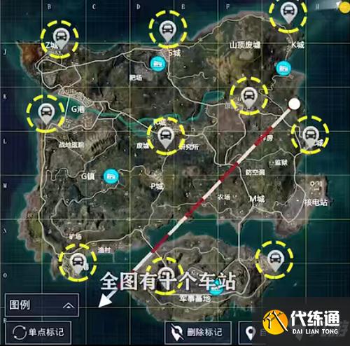 和平精英矩阵租车怎么开？矩阵租车位置坐标及开法图文一览