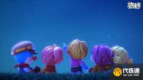 摩尔庄园白萝卜鱼钓法攻略_白萝卜鱼钓点大全