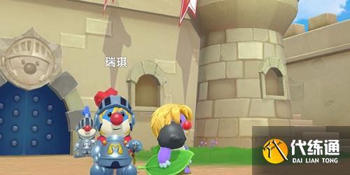 摩尔庄园密码荣光任务完成攻略