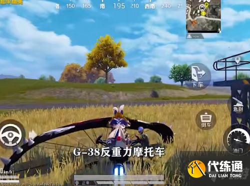 和平精英矩阵租车怎么开？矩阵租车位置坐标及开法图文一览