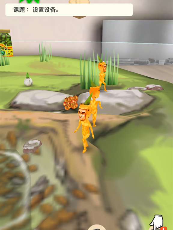 罕见生物的水族箱