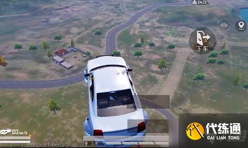 和平精英矩阵租车怎么弄?矩阵租车刷新点位置一览