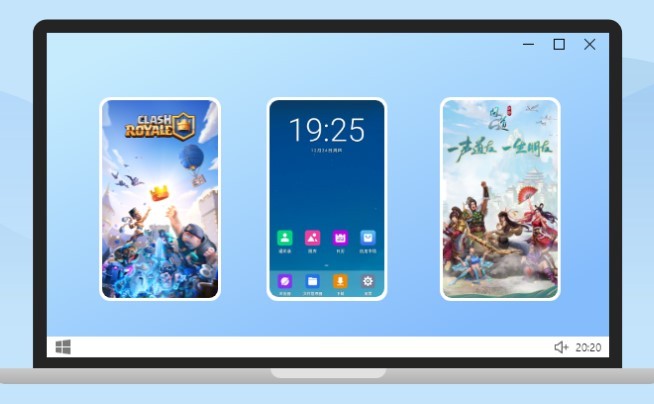 云帅云手机标准版下载v1.1.2 最新版