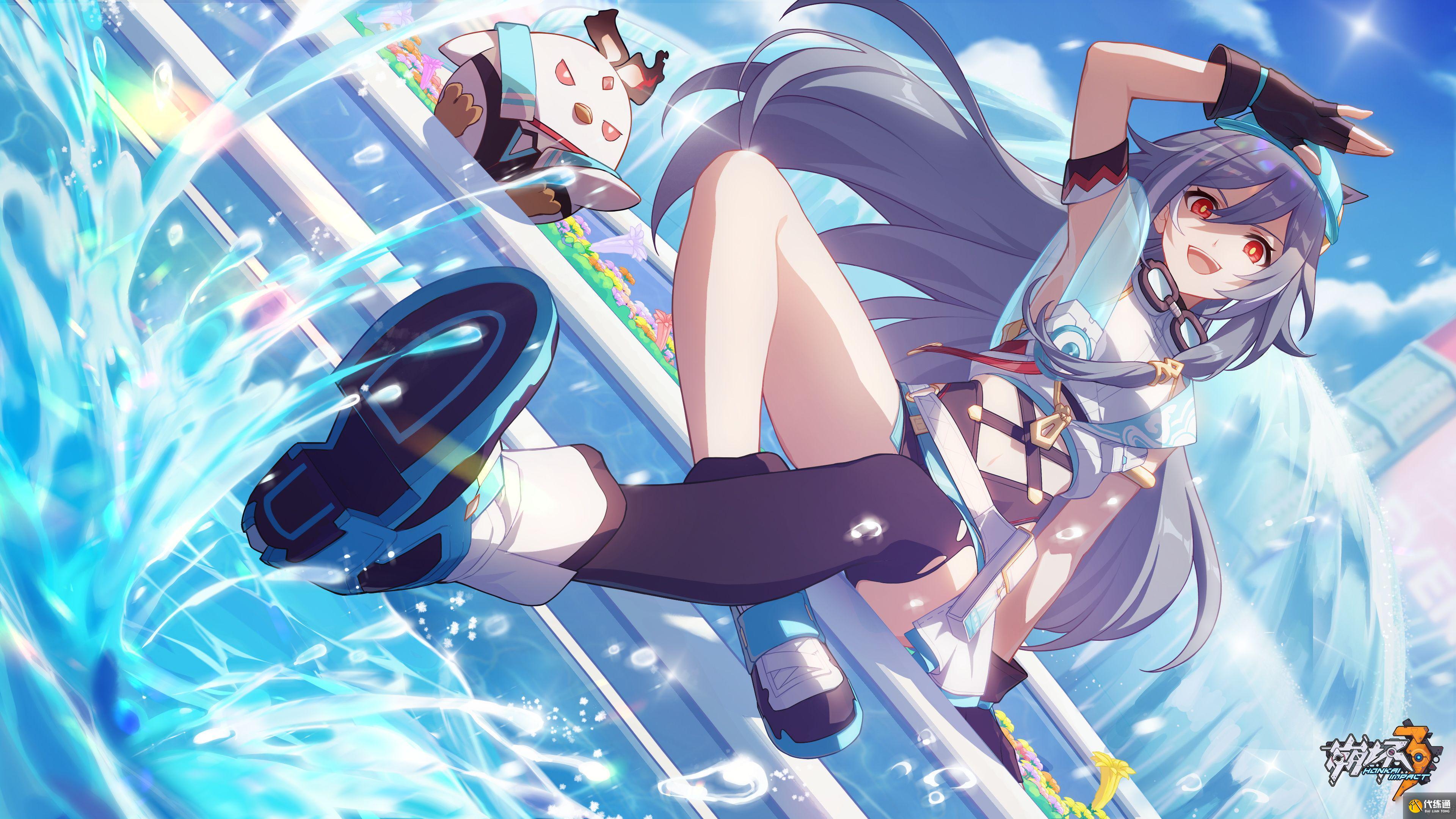 《崩坏3》海中岛区域什么时候开放