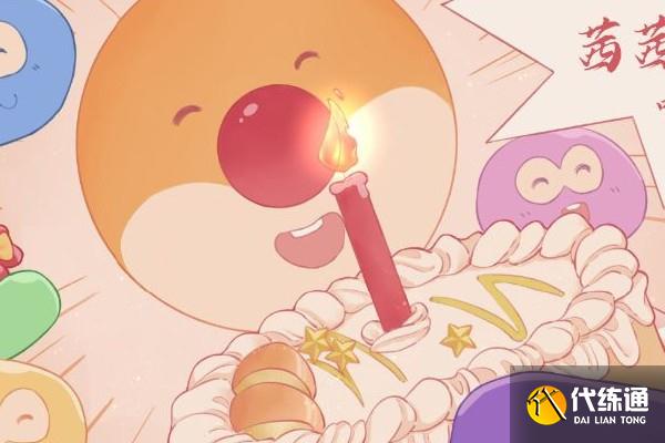 摩尔庄园手机卖蔬菜办法攻略_摩尔庄园手机卖菜攻略