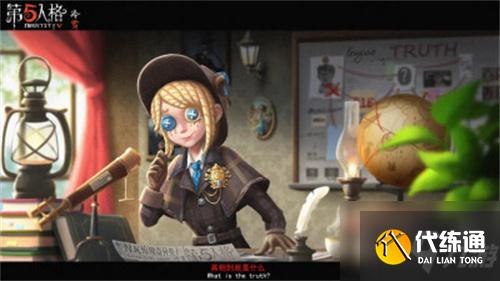 第五人格账号切换方法详解_第五人格换号登录指南