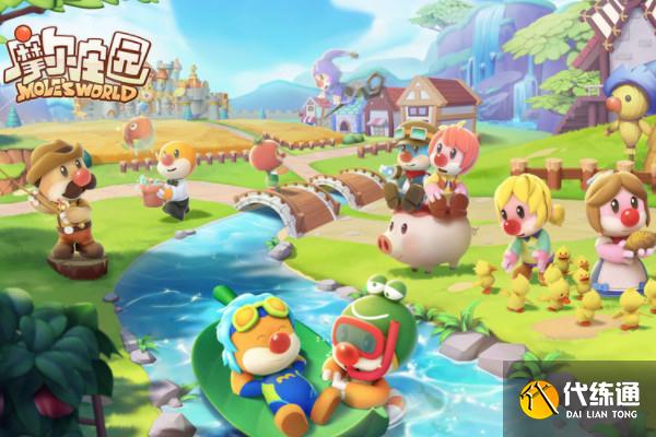 摩尔庄园好友删除方法_删除攻略