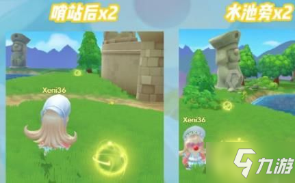 摩尔庄园手游勇士能量球获取攻略_勇士能量球获取方法详解